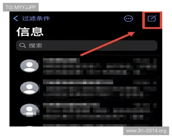 壹号平台苹果最新版本下载安装流程全攻略 壹号平台苹果最新版本下载安装流程全攻略
