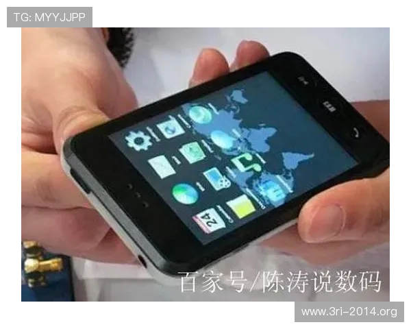 壹号手机版：最新版本功能介绍与使用技巧全攻略