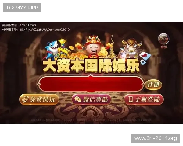 壹号游戏娱乐平台推出丰富的优惠活动，助力玩家轻松赢取丰厚奖励