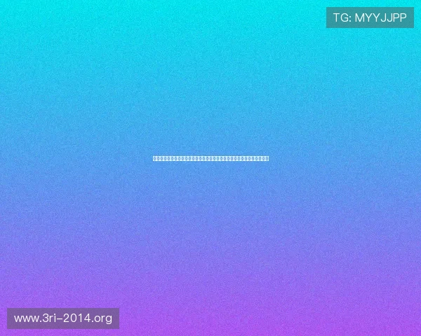 壹号玩家中心下载过程中遇到问题怎么办，提供全面的解决方案与技术支持