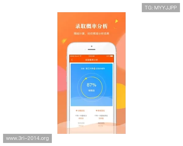 壹号电子娱乐app下载安装指南,轻松掌握最新版本下载安装流程 壹号电子娱乐app下载安装指南,轻松掌握最新版本下载安装流程