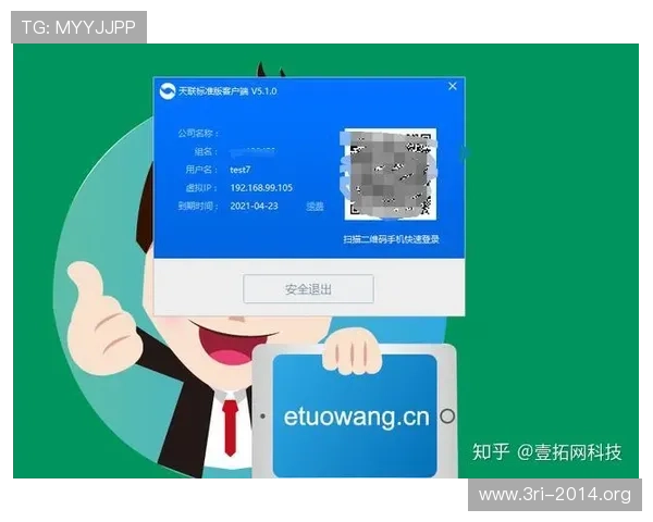 壹号科技彩票官网支付方式介绍,支持多种便捷支付渠道确保资金快速到账 壹号科技彩票官网支付方式介绍,支持多种便捷支付渠道确保资金快速到账