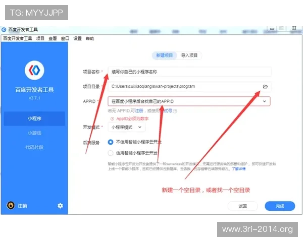 如何快速生成壹号h5链接实现网页内容的高效分享与传播 如何快速生成壹号h5链接实现网页内容的高效分享与传播