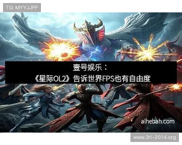 探索壹号娱乐网址的多样化游戏选择与玩法介绍