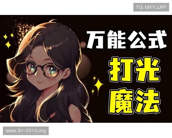 新手必看:壹号娱乐网站的登录流程与常见问题解答 新手必看:壹号娱乐网站的登录流程与常见问题解答