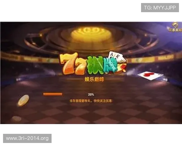1号娱乐app下载为玩家提供安全稳定的游戏下载环境，保障你的游戏体验