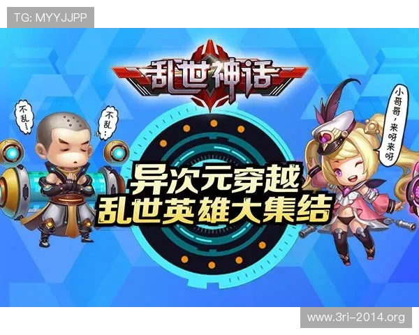 壹号168官网提供最新游戏资讯和全面攻略助你轻松掌握游戏技巧