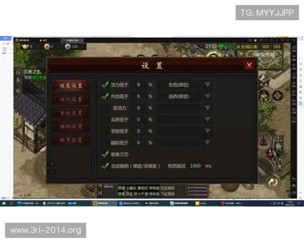 壹号app官方入口在哪找最全攻略，帮助新手玩家轻松进入游戏世界