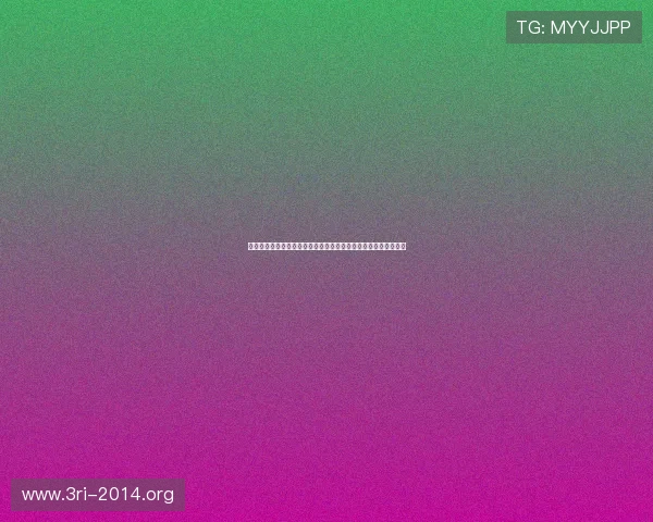 乐盈棋牌娱乐助力用户在世界杯期间体验多样体育娱乐互动新体验